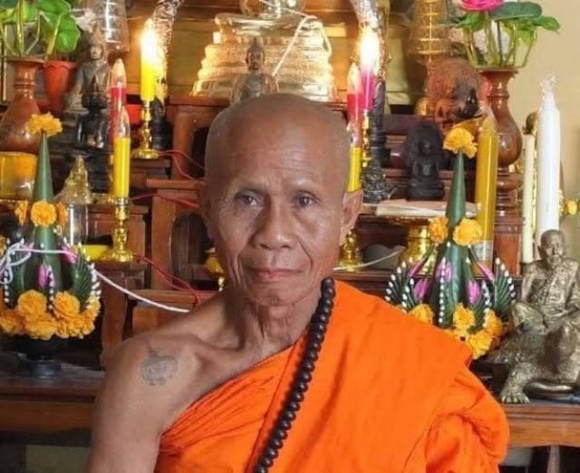 พญาเต่า ลพ.สว่าง วัดบ้านหนอกจิก รุ่นแรก รูปที่ 4
