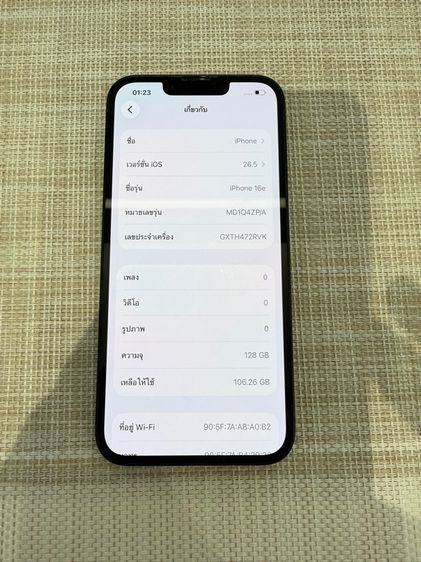 iPhone 16 e สีดำ 128 ผ่อนได้ รับเทิร์น รูปที่ 9