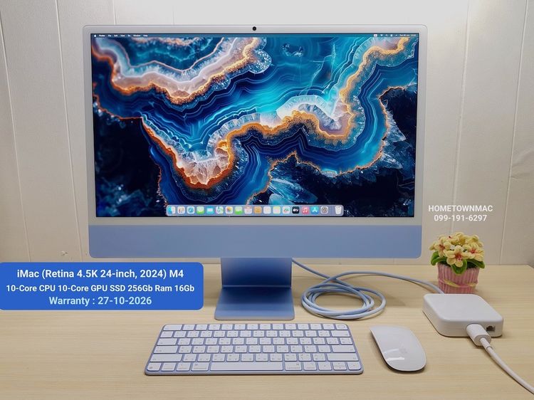 Apple แมค โอเอส 16 กิกะไบต์ อื่นๆ ใช่ iMac (Retina 4.5K 24-inch, 2024) M4 10-Core CPU 10-Core GPU SSD 256Gb Ram 16Gb Blue ใช้น้อย  มีประกันศูนย์