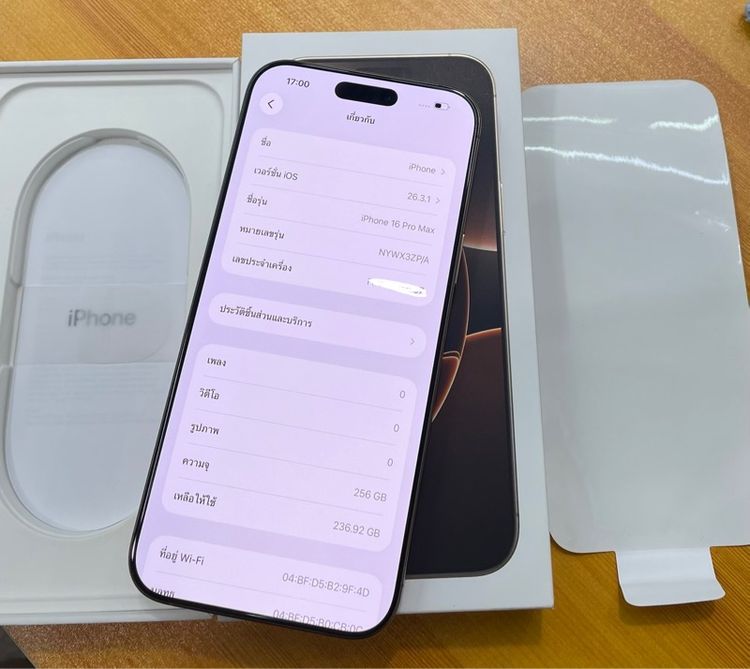 iphone 16 max 256GB  batt100 รูปที่ 6