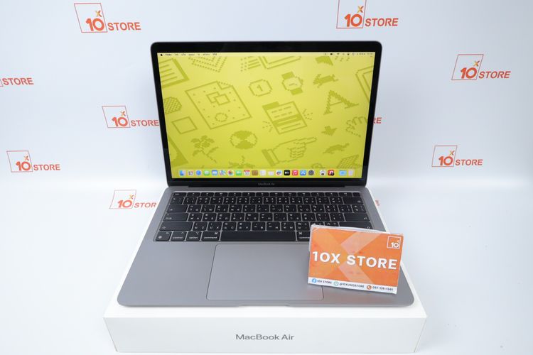 MacBook Air M1 13" 8.256GB