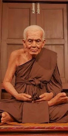 หลวงปู่ทวดรุ่นหว้าทอง ห้วยมงคล รูปที่ 4