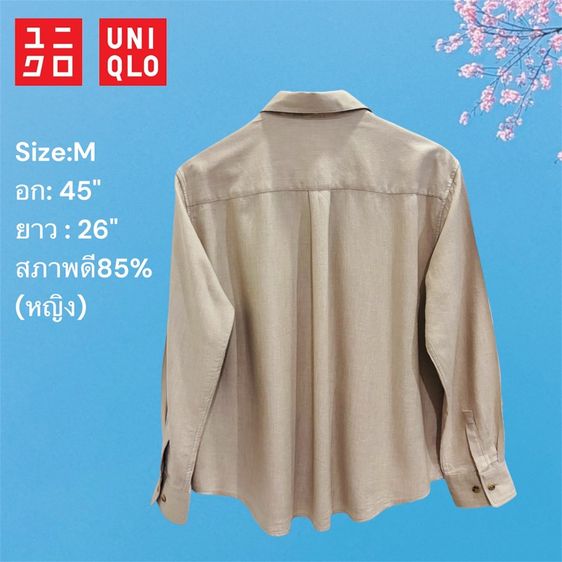 Uniqlo เสื้อเชิ้ตเรยอนผสม แขนยาว สีเนื้อ ผู้หญิง ไซส์ M มือสอง สภาพดี  รูปที่ 2