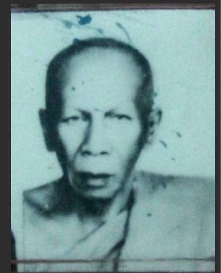 หลวงพ่อมิ วัดซำป่าง่าม ออกวัดสิงห์ 2525 รูปที่ 8