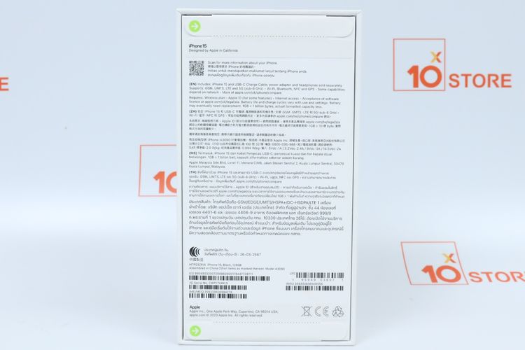 iPhone 15 128GB มือ 1  รูปที่ 5