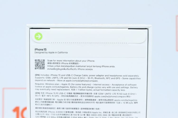 iPhone 15 128GB มือ 1  รูปที่ 6