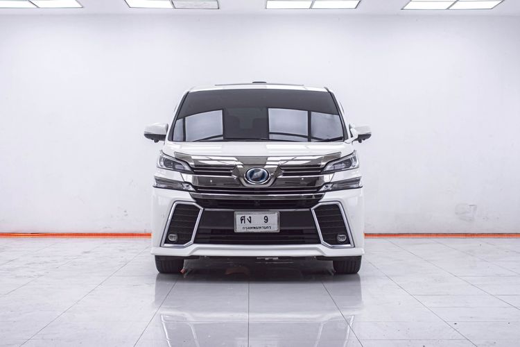 Toyota Vellfire 2015 2.5 Hybrid ZR G Edition E-Four 4WD Utility-car ไฮบริด ไม่ติดแก๊ส เกียร์อัตโนมัติ ขาว รูปที่ 4