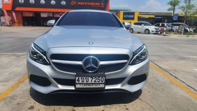 Mercedes-Benz C-Class 2017 C250 Sedan เบนซิน ไม่ติดแก๊ส เกียร์อัตโนมัติ บรอนซ์เงิน