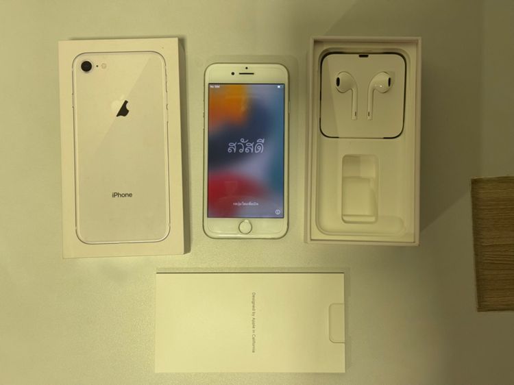 256 GB iPhone 8 256GB