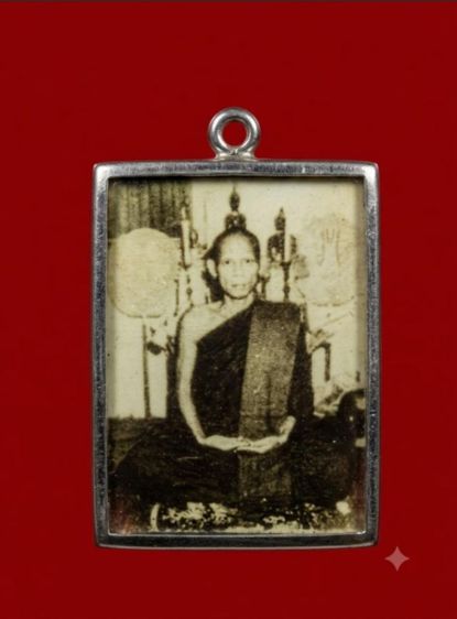รูปยุคต้นหลวงพ่อรวยวัดตะโก รูปที่ 2