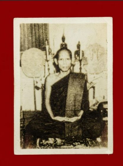 รูปยุคต้นหลวงพ่อรวยวัดตะโก