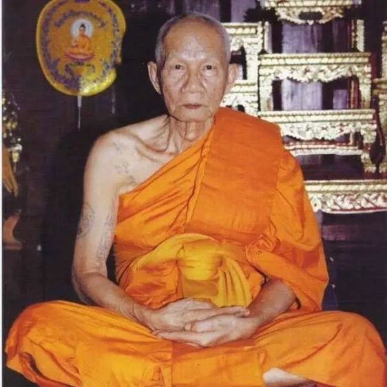 หลวงพ่ออุ้นวัดตาลกง สร้างกุฏิ รูปที่ 6