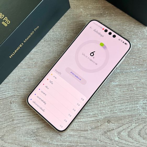 อายุ 1 เดือน Huawei Mate 80 Pro 512 ศูนย์ไทย มีประกัน Care Plus อุบัติเหตุ,แบต,ฟิล์ม สวยกริ๊บไร้ตำหนิ ครบกล่อง รูปที่ 4