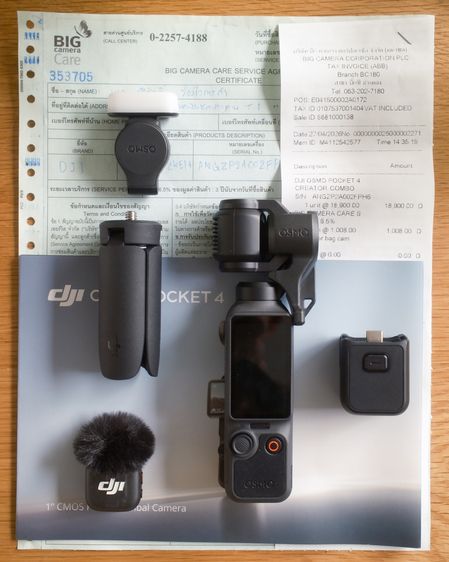 Dji Osmo Pocket 4 Creator ประกัน 3 ปี รูปที่ 3