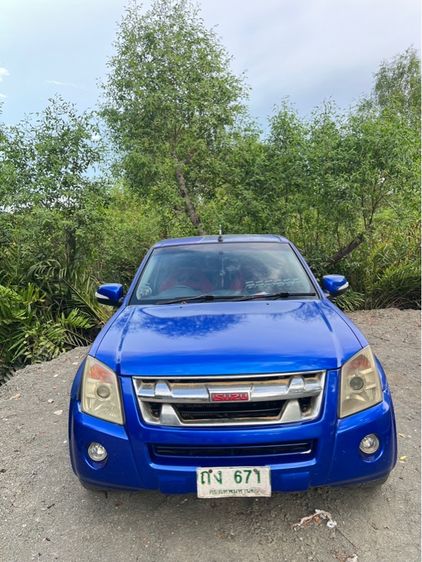 รถ Isuzu D-MAX 2.5 Hi-Lander L สี น้ำเงิน