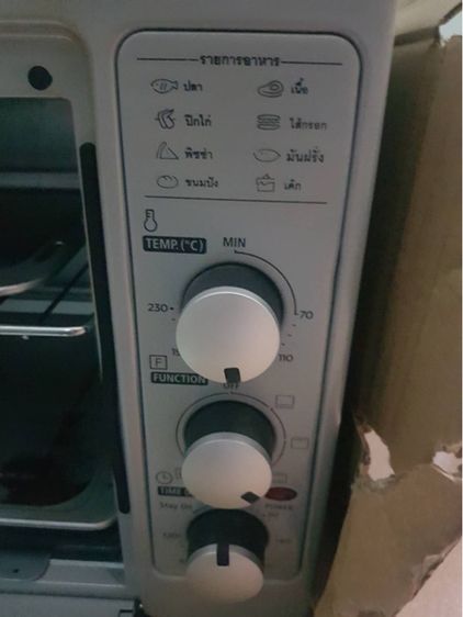 เตาอบไฟฟ้า Midea ขนาด 38 ลิตร (รุ่น MTO-387FRS)  รูปที่ 4