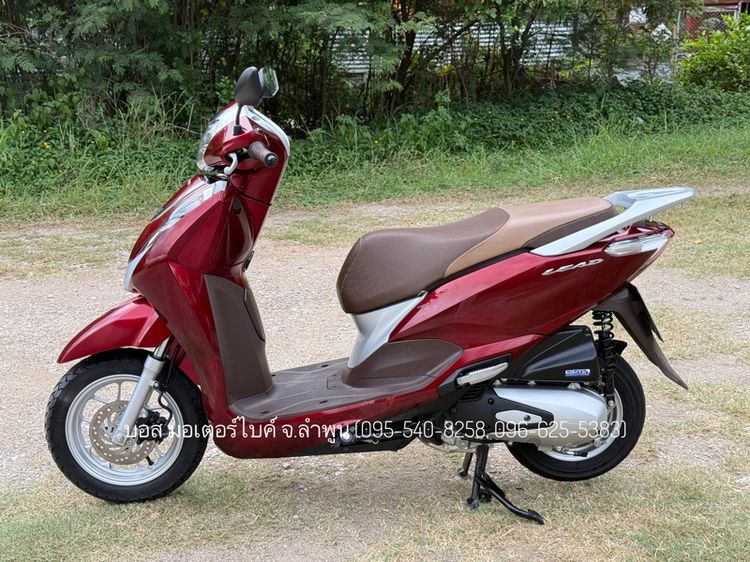 Honda 2023 LEAD125 สี่วาวล์ ปี 67 รถสวยมาก สภาพนางฟ้า รถลำพูนจ้าวแรกมือเดียว ฟรีดาวน์ ออกรถ 0 บาท ไม่ใช้คนค้ำ ผ่อนสบายจร้า