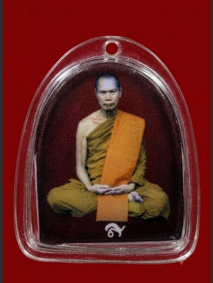 ล็อคเก็ตหลวงพ่อสังวาลย์ เขมโก รูปที่ 4