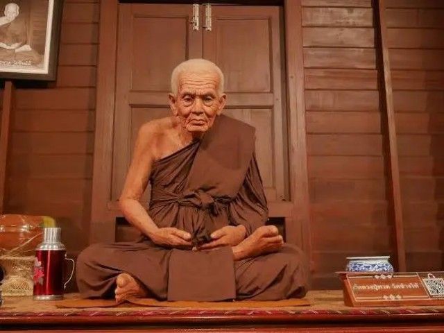 หลวงปู่ทวด วัดพะโคะ รุ่นเสาร์5 รูปที่ 4