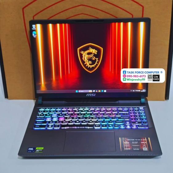 ( RTX 5070 Ti ) MSI VECTOR 16 HX AI A2XWHG-253TH - COSMOS GRAY