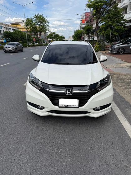 รถ Honda HR-V 1.8 E Limited สี ขาว