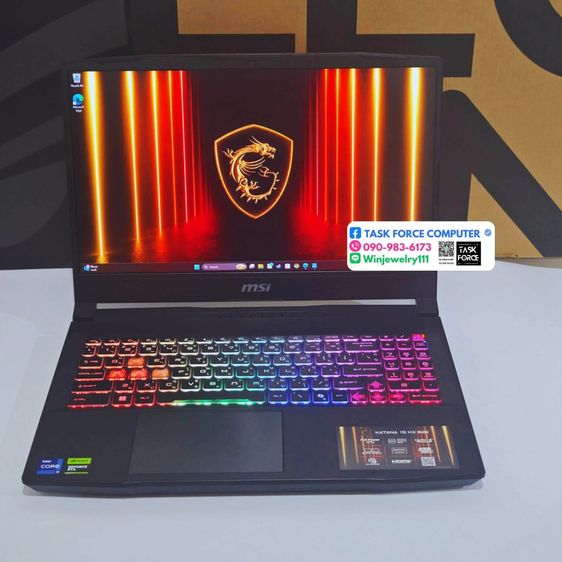 (RTX5060) MSI KATANA 15 HX B14WFK-415TH - BLACK