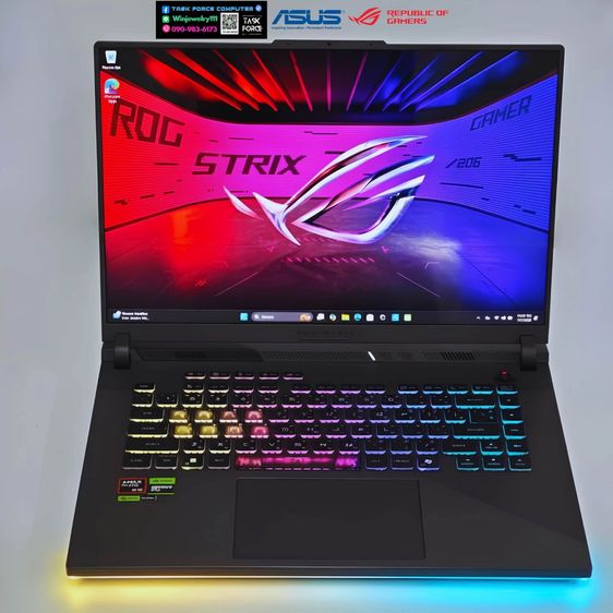 ASUS ROG STRIX G16 G614PR-RV003W - ECLIPSE GRAY