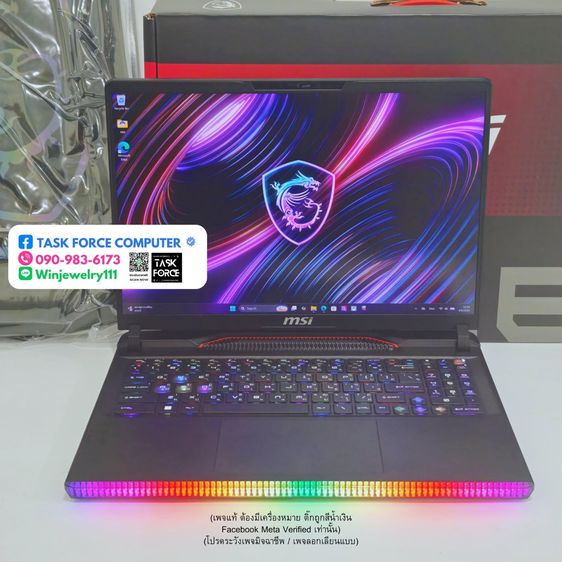 (จอ 4K Mini LED ) MSI RAIDER GE68 HX 14VIG-284TH CORE BLACK