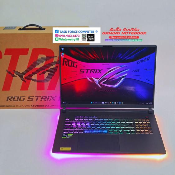ASUS ROG STRIX G18 G815JMR-S9008W - ECLIPSE GRAY