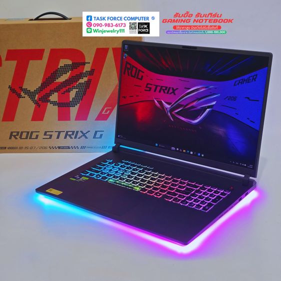 ASUS ROG STRIX G18 G815JMR-S9008W - ECLIPSE GRAY รูปที่ 3