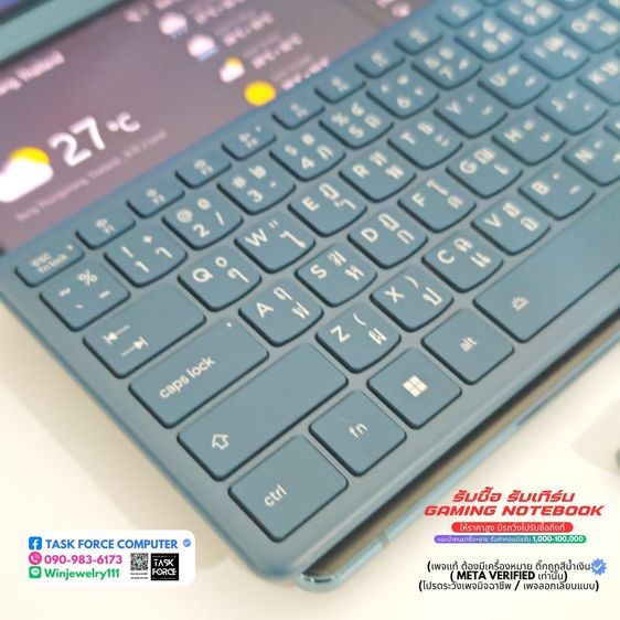 NOTEBOOK 2 จอ คีย์บอร์ดแยก LENOVO YOGA BOOK 9 13IRU8-82YQ000PTA (TIDAL TEAL) รูปที่ 10