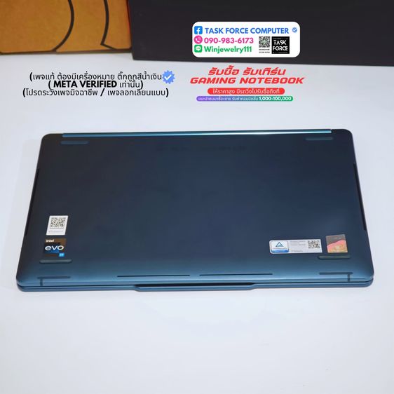 NOTEBOOK 2 จอ คีย์บอร์ดแยก LENOVO YOGA BOOK 9 13IRU8-82YQ000PTA (TIDAL TEAL) รูปที่ 13