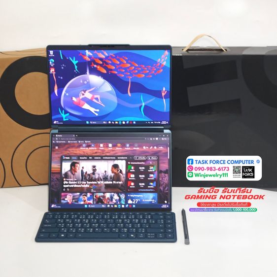 NOTEBOOK 2 จอ คีย์บอร์ดแยก LENOVO YOGA BOOK 9 13IRU8-82YQ000PTA (TIDAL TEAL)