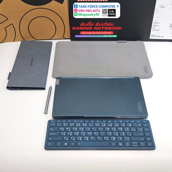 NOTEBOOK 2 จอ คีย์บอร์ดแยก LENOVO YOGA BOOK 9 13IRU8-82YQ000PTA (TIDAL TEAL) รูปที่ 9