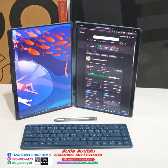 NOTEBOOK 2 จอ คีย์บอร์ดแยก LENOVO YOGA BOOK 9 13IRU8-82YQ000PTA (TIDAL TEAL) รูปที่ 5