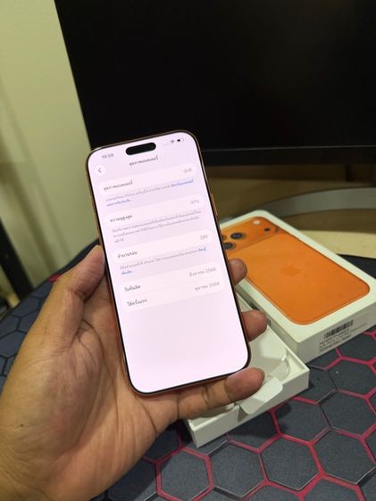 iPhone 17 Pro Max 256GB Cosmic Orange สภาพหล่อๆ ใช้งานปกติ รับเทรินทุกรุ่น สอบถามได้คัฟ รูปที่ 6