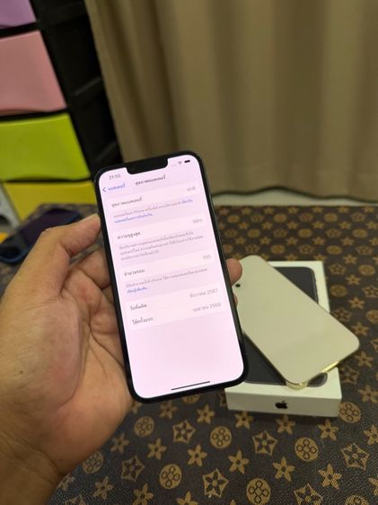 iPhone 16e Black เดิมๆ สวยใส ไร้รอย แบต 99 ใช้งานปกติทุกอย่าง สอบถามได้คัฟ รูปที่ 4