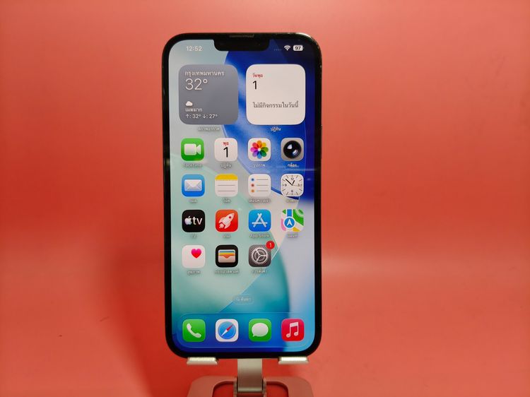 512 GB ขาย iPhone 13 Pro Max 512GB TH สีฟ้า  มือ2
