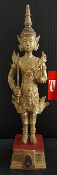 พระสยามเทวาธิราช  ปี 2525