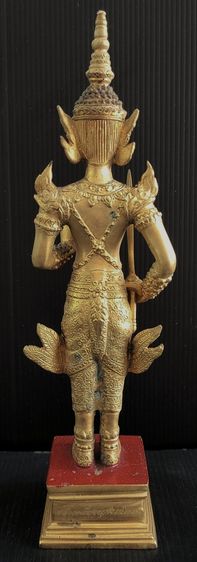 พระสยามเทวาธิราช  ปี 2525 รูปที่ 4