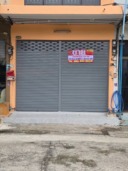 อาคารพาณิชย์ 4.5 ชั้น ซอยบุญศิริ ห้าแยกปากเกร็ด แจ้งวัฒนะ นนทบุรี รูปที่ 3