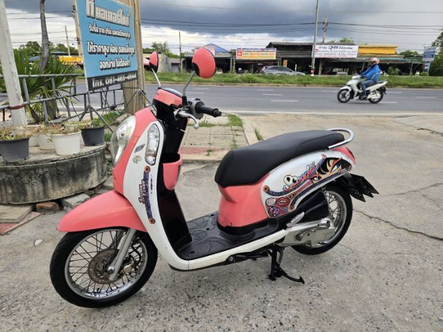 ขายด่วน honda scoopy ปี 2013 รูปที่ 3