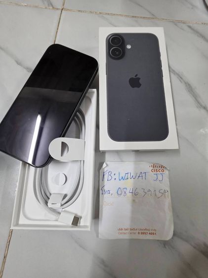 iPhone 17 ขนาด 256 GB สีดำครบกล่อง เครื่องอายุ 1 สัปดาห์