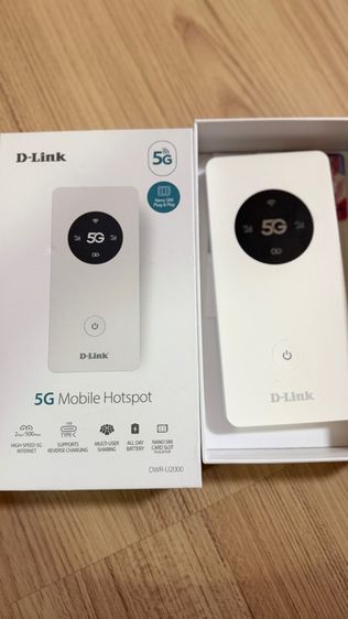 D-Link 5G Mobile Hotspot