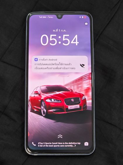 ขายๆๆๆ Vivo V 25 5G 256 GB   5G สีดำ เครื่องศูนย์ สภาพสวยงาม ไร้รอย รูปที่ 4