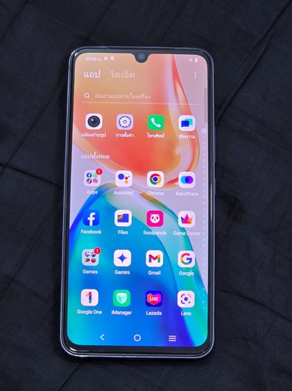 ขายๆๆๆ Vivo V 25 5G 256 GB   5G สีดำ เครื่องศูนย์ สภาพสวยงาม ไร้รอย รูปที่ 5