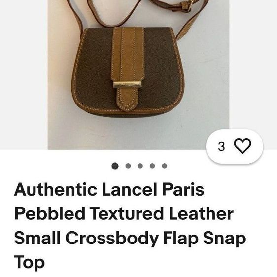 กระเป๋าสะพายแบรนด์​ LANCEL​ มือ​ 2 รูปที่ 3