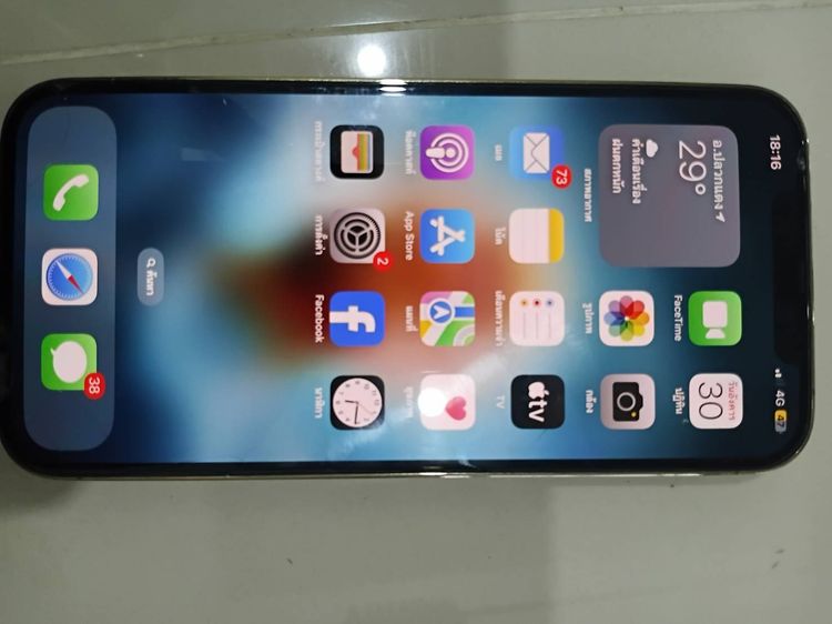 ipone 12 promax รูปที่ 7