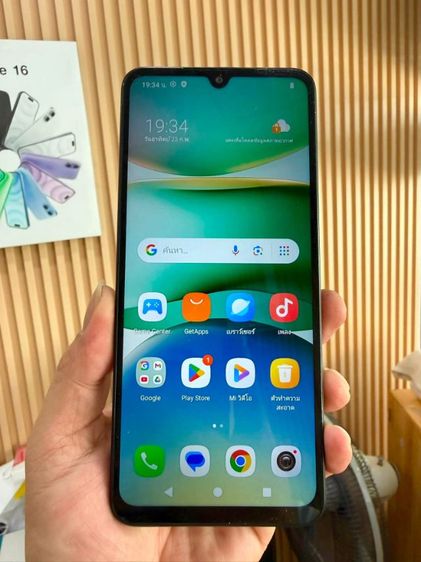 ขายครับ redmi a5 เครื่องสภาพดีมาก ซื้อมาไม่ค่อยได้ใช้  แบตอึด5200  เครื่องไม่มีรอย รูปที่ 2