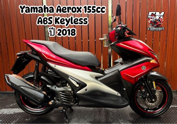 Yamaha Aerox 155cc Abs รีโมท ปี2018 รถสวยพร้อมใช้